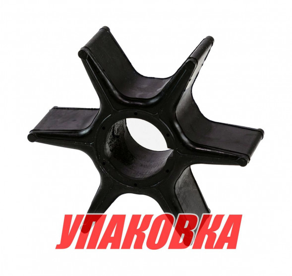 Крыльчатка охлаждения honda BF175/BF200/BF225, Omax (упаковка из 2 шт.)