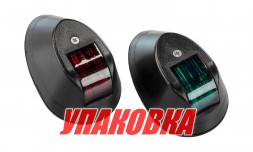 Огни ходовые черные (малые) (упаковка из 6 шт.)