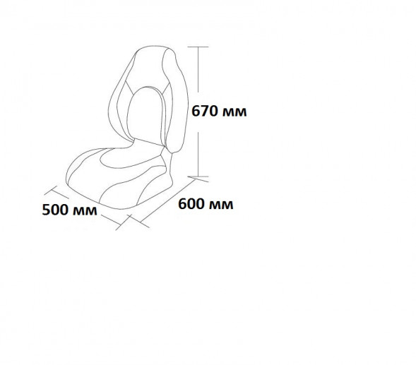 Сиденье мягкое складное Fish Pro, сине-серое