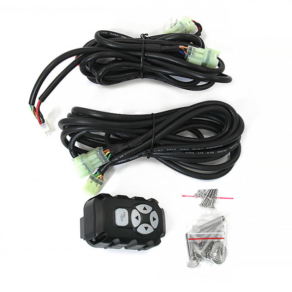 Прожектор стационарный ксеноновый проводной пульт ДУ, серия 970