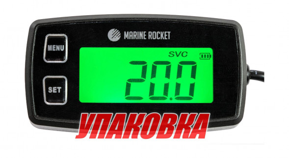 Тахометр универсальный со счетчиком моточасов с подсветкой и сменной батарейкой (упаковка из 20 шт.)