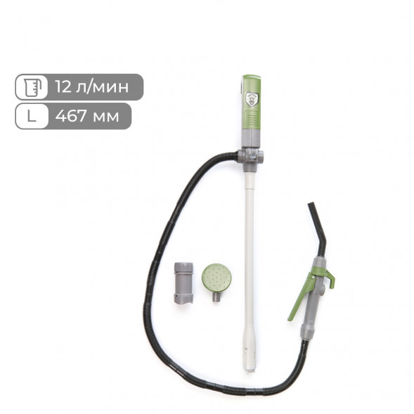 Насос для перекачки топлива электрический Производительность: 12л/мин, Длина заборного патрубка: 467 мм