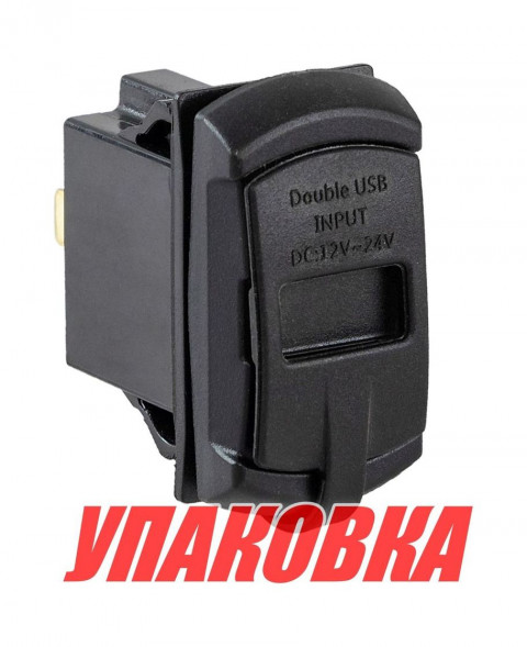 Разъем USB 5В 4.2А и вольтметр (упаковка из 25 шт.)