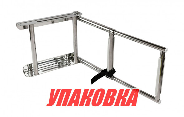 Трап телескопический, 2 ступени, Marine Rocket (упаковка из 6 шт.)