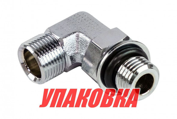 Переходник угловой на гидроцилиндр 1/4x9/16, Sea First (упаковка из 2 шт.)