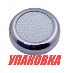 Подводный огонь, белый свет, 6.6w, Marine Rocket (упаковка из 4 шт.)