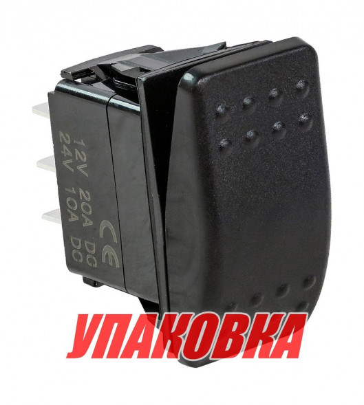 Переключатель трехпозиционный ON-ON-ON 12 В/20А 6Р (упаковка из 10 шт.)