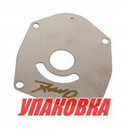 Пластина помпы Mercury, Omax (упаковка из 5 шт.)