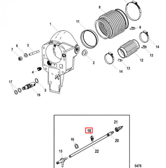 Фиксатор (скоба пластиковая) MERCRUISER ALPHA/BRAVO (54-12994) (Quicksilver)