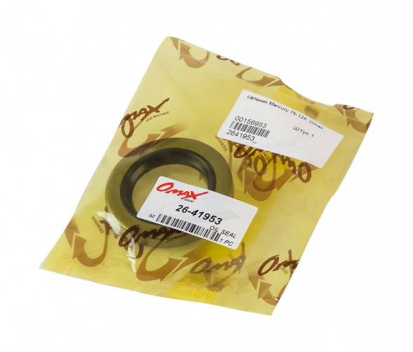 Сальник Mercury 75-125, Omax