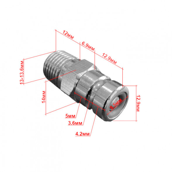 Адаптер топливный SUNFINE тип Suzuki, Mercury, Tohatsu 3E0-70270-0 (Замена EASTERNER C14527)