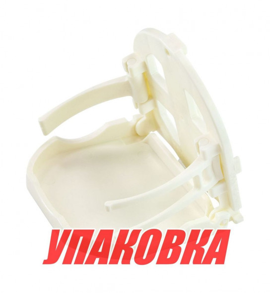 Подстаканник складной Store-All, белый (упаковка из 8 шт.)