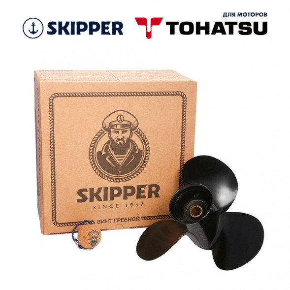Винт гребной  Skipper для Tohatsu 40-50HP, диаметр 11 1/8&quot; алюминиевый, лопастей - 3, шаг 13&quot;