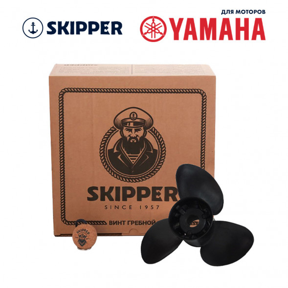 Винт гребной Skipper для Yamaha 150-250, диаметр 14 3/5&quot; композитный, лопастей - 3, шаг 19&quot;