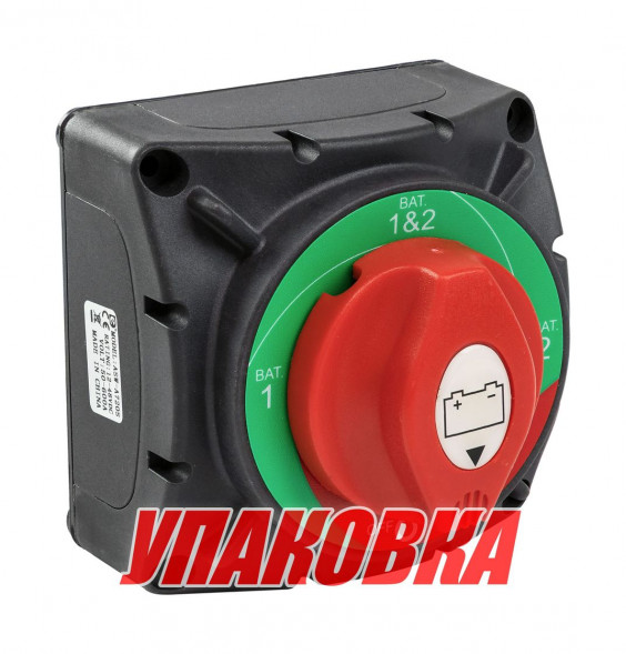 Выключатель массы  OFF-1-BOTH-2 (2 АКБ) 600A (упаковка из 4 шт.)