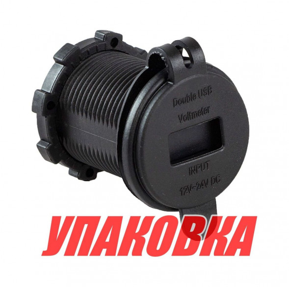 Разъем USB 5В 4.2А и вольтметр цифровой 5-30 В (упаковка из 25 шт.)