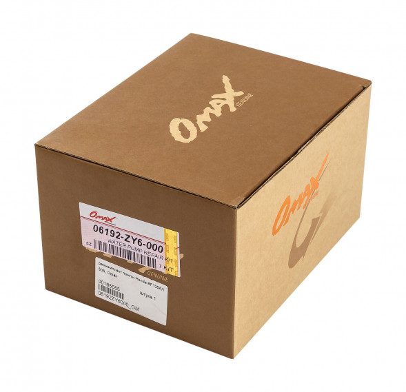 Ремкомплект помпы Honda BF135A/150A, Omax