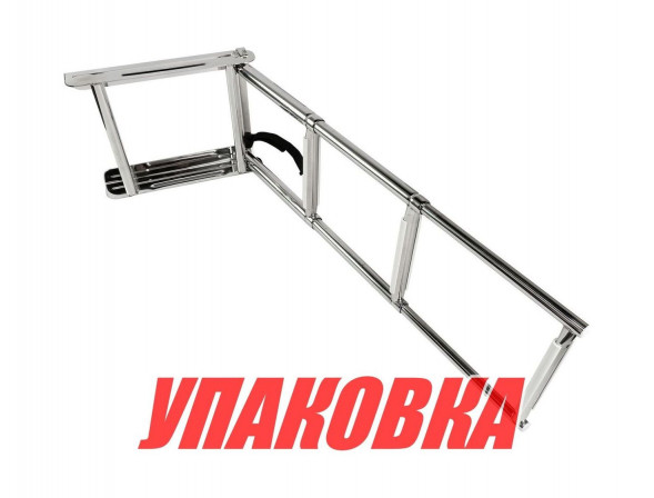 Трап телескопический, 3 ступени, Marine Rocket (упаковка из 6 шт.)