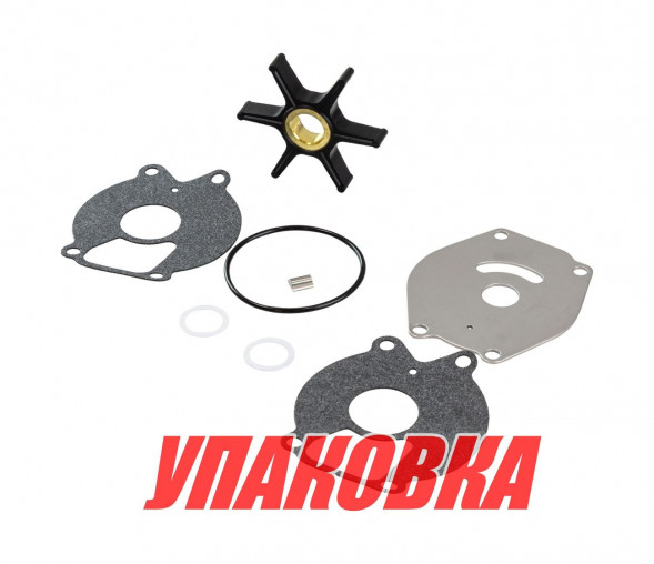 Ремкомплект помпы Mercury 15-25, Omax (упаковка из 4 шт.)