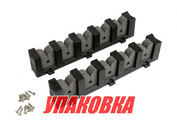 Держатель для 5-ти удилищ (упаковка из 12 шт.)