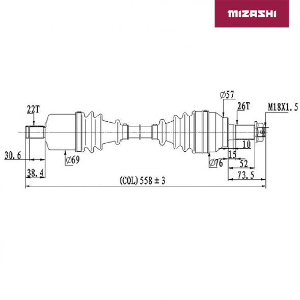 Привод для Polaris ATV-PO-879