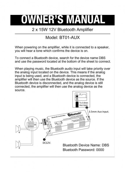 2-х канальный усилитель с AUX