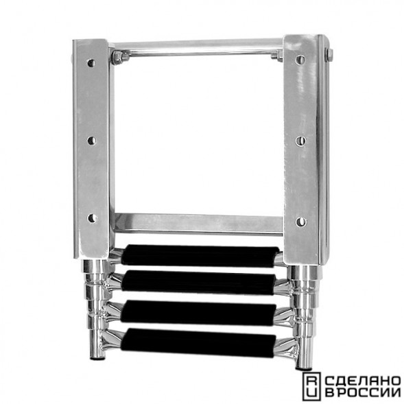 Трап телескопический выдвижной, 4 черных ступени (ширина 290 мм.)