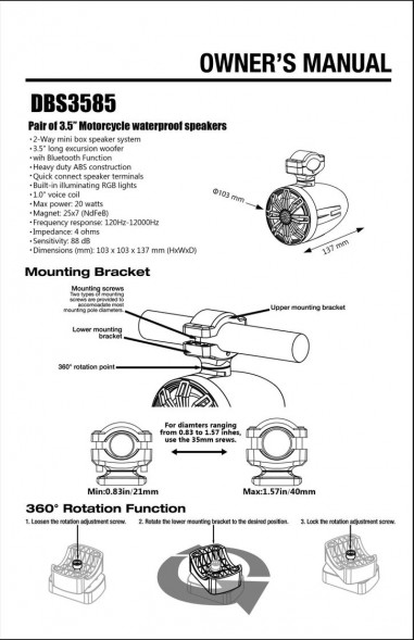 Акустика на таргу