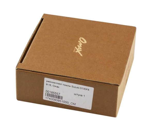 Ремкомплект помпы Suzuki DT/DF9.9-15, Omax