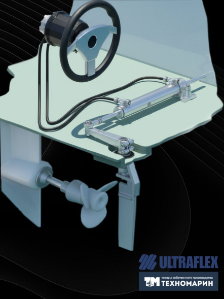 Комплект гидравлической системы управления для баллера руля или ПЛМ 39215-1TU