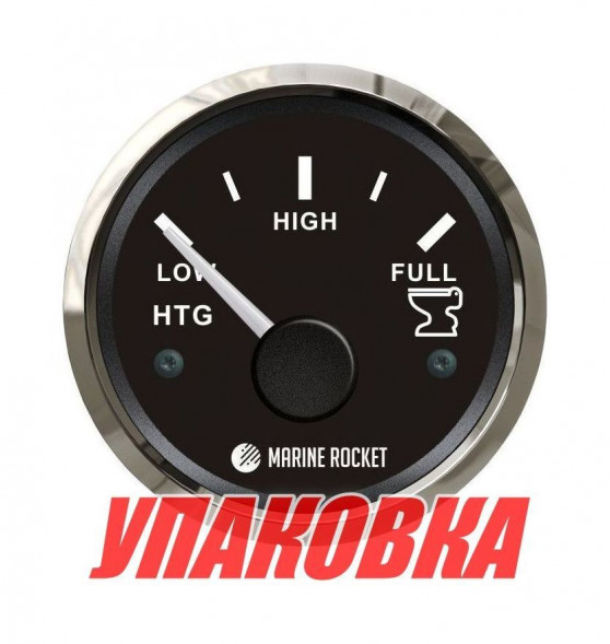 Указатель уровня сточных вод 0-190 Ом (ЕВРО), черный циферблат, нержавеющий ободок, д. 52 мм, Marine Rocket (упаковка из 10 шт.)