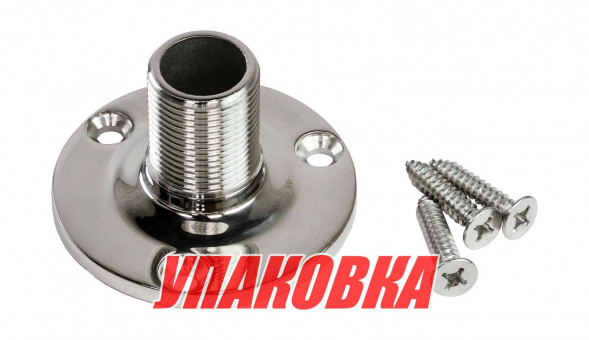 Крепление антенны нержавеющая сталь, Marine Rocket (упаковка из 5 шт.)
