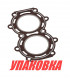 Прокладка под головку цилиндров Suzuki DT9.9-15, Omax (упаковка из 10 шт.)