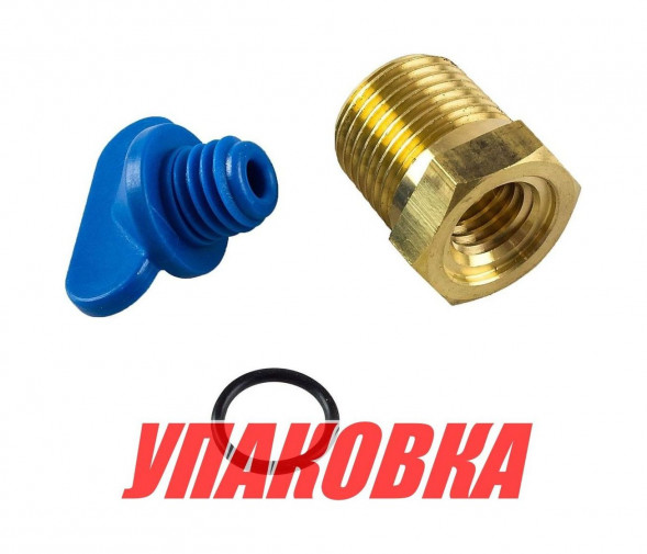 Заглушка Volvo Penta, Omax (упаковка из 3 шт.)