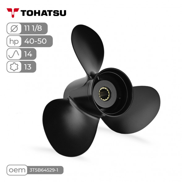 Винт гребной  Skipper для Tohatsu 40-50HP, диаметр 11 1/8&quot; алюминиевый, лопастей - 3, шаг 14&quot;
