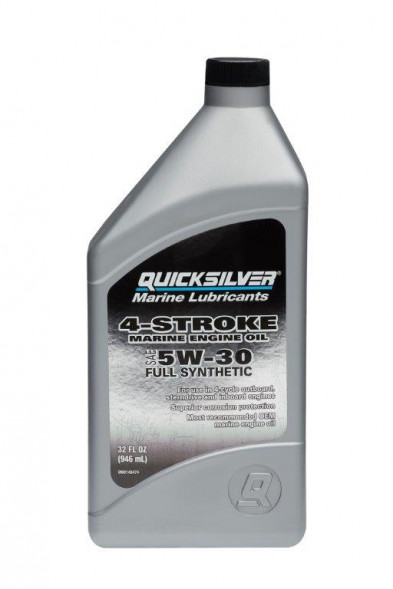 Синтетическое масло QUICKSILVER 5W30, 1 л.