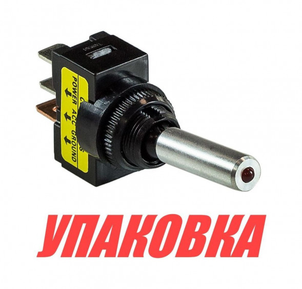 Тумблер двухпозиционный ON-OFF 12 В/16А 3P  с подсветкой (упаковка из 20 шт.)