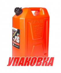 Канистра для ГСМ пластиковая, 20 л (упаковка из 4 шт.)