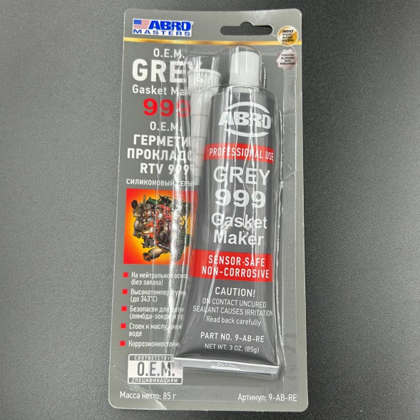 Герметик прокладок высокотемпературный (серый) ОЕМ 85 г ABRO MASTERS