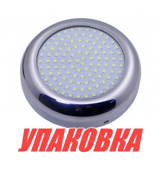 Подводный огонь, белый и голубой свет, 10.4w, Marine Rocket (упаковка из 4 шт.)