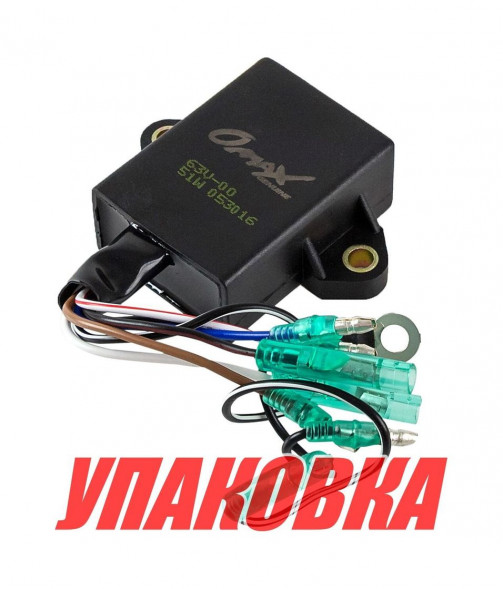 Коммутатор Yamaha 9.9/15F, Omax (упаковка из 4 шт.)