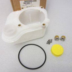 Бак насоса гидроподъёма (пластиковый) RESERVOIR KIT QS