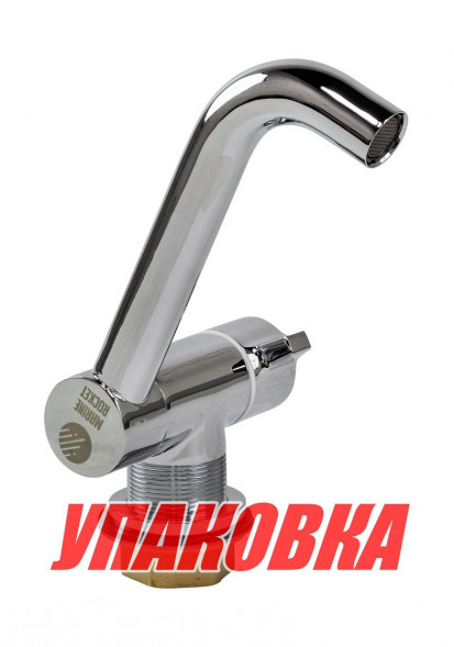 Кран складной, горячая и холодная вода, Marine Rocket (упаковка из 10 шт.)