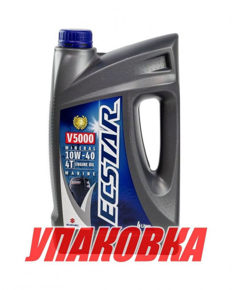 Масло ECSTAR Suzuki Marine V5000 4T SAE 10W40, 4 л, минеральное (упаковка из 32 шт.)