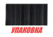 Лента дублирующая, черная, 120 мм (упаковка из 100 м.)