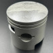 Поршневой комплект Yamaha 25-30 (0.25mm) (Omax)