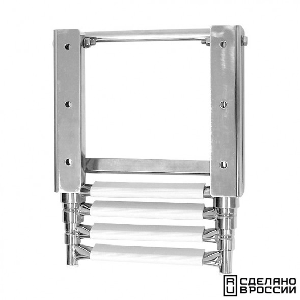 Трап телескопический выдвижной, 4 белых ступени (ширина 290 мм.)