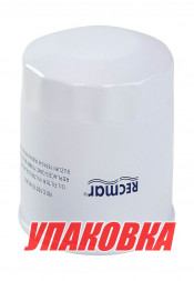 Фильтр масляный Suzuki DF70A-140A, Recmar (упаковка из 10 шт.)