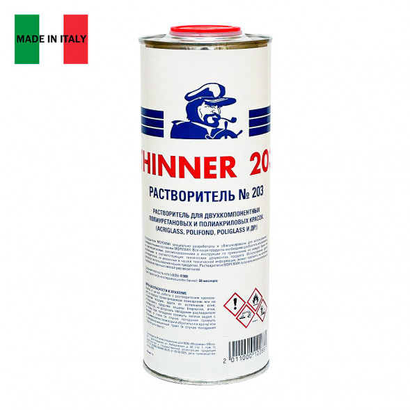 Растворитель для полиуретановых эмалей Мореман Thinner 203, 1 л
