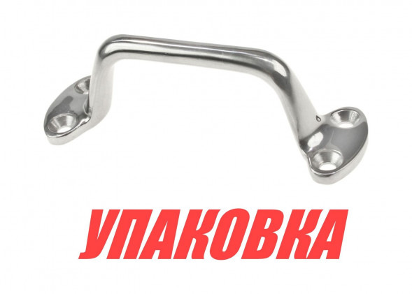 Ручка 6 (упаковка из 10 шт.)